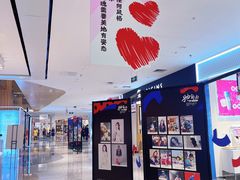 -梦之岛百货(水晶城店)