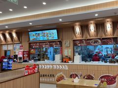 -庆丰包子铺(西单店)