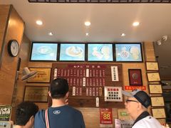 -裕兴记(东门町店)