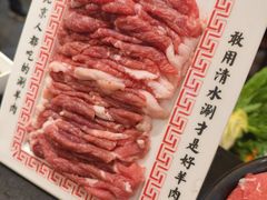 -北门涮肉·铜锅涮肉(南锣鼓巷店)