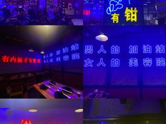 -南极·小龙虾·湘式拌饭(南街店)