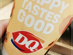 -DQ·蛋糕·冰淇淋(包河万达店)