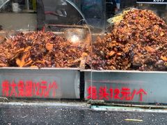 -老黄记手撕烤兔(玉林街店)