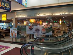 门面-大家乐(广州宝岗店)