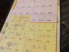 账单-紫金食坊(江南西路店)
