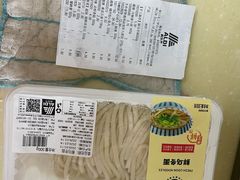 -ALDI奥乐齐超市(凯德虹口店)