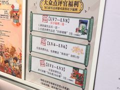 -茶理宜世(东方宝泰店)