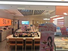 -争鲜回转寿司(东方银座店)