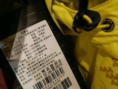 -常州百货大楼