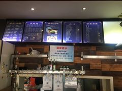 -万记麻辣烫国展总店