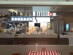 -西贝(上海新梅广场店)