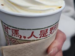 -茶颜悦色(岳麓山顶店)