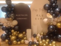 -优悦派·别墅派对轰趴馆(静安店)