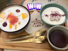 走错门的奶冻-春风·有糖(崇宁路店)