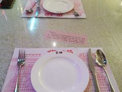 -华梅西餐厅(哈尔滨中央大街店)