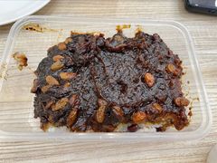甑糕-紫光园·烤鸭(美术馆店)