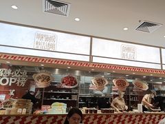 -乡村基·川味现炒大王(熙悦天街店)