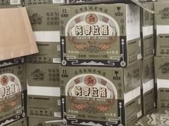 -南阳城烧烤海鲜酒店(和平路店)
