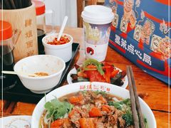-肆姐面粉馆(坡子街店)