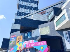 -资和信百货商场