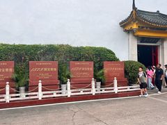 -泸州老窖景区
