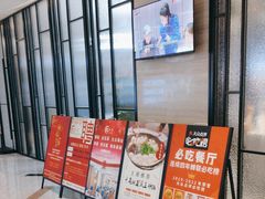 -忆家一宴(大木桥路旗舰店)