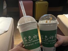 -金色印象·HiFi影音·按摩足疗(南坪桃源店)