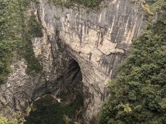 -重庆云阳龙缸景区