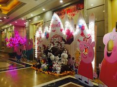 -沈阳皇朝万鑫酒店