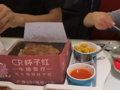 -杯子红牛排(创意产业园店)