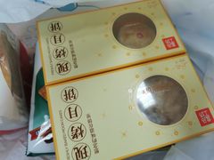 -盒马鲜生(杭州运河上街店)