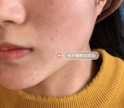 点击看大图 -百秀名媛纹绣美学护肤中心