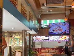 -撒拉花儿·新疆菜·清真(太阳宫店)
