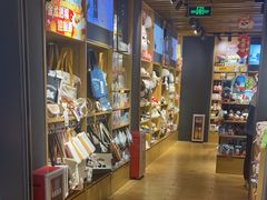 -九木杂物社(东方宝泰店)
