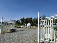 -天津东丽湖风景区