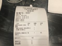 -THE WOODS 简餐 (国贸商城店)