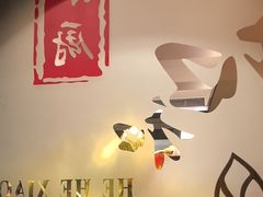 -和和小厨