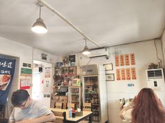 -老北京馅饼粥(西单店)