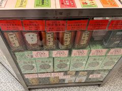 -华联发展销售中心(十月初五街店)