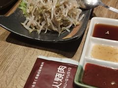 -やきにく 牛将日式焼肉(新华路店)