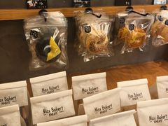 -Max Bakery 阿唛手作