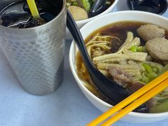 -颂记牛肉粉