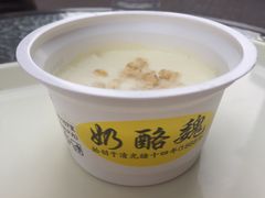-奶酪魏(牛街总店)