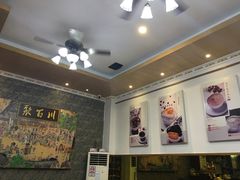 -聚百川(增城西城路店)