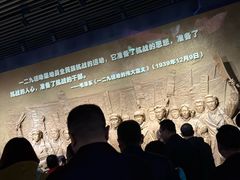 -中国人民抗日战争纪念雕塑园