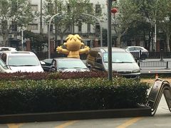 -上海神旺大酒店