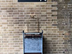 -九又四分之三站台