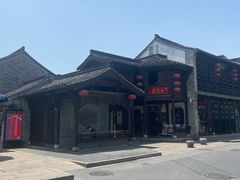 -东门口涮肉·砂锅·烤串(老门东店)