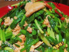 -先启半步颠小酒馆(常熟万达广场店)