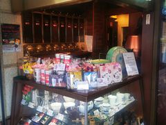 -西村咖啡店 (中山手本店)